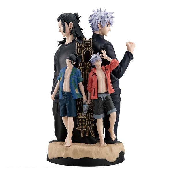 (Pre-Venta) Puchirama DX - Jujutsu Kaisen Hidden Inventory / Premature Death