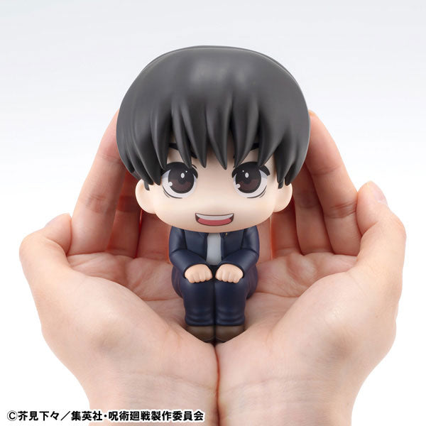 (Pre-Venta) LookUp - Yu Haibara