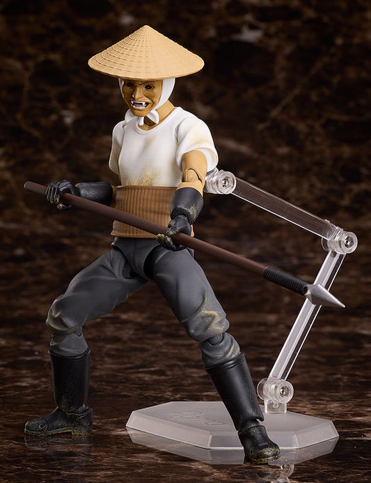 (Pre-Venta) Figma - Vampire (Farmer)