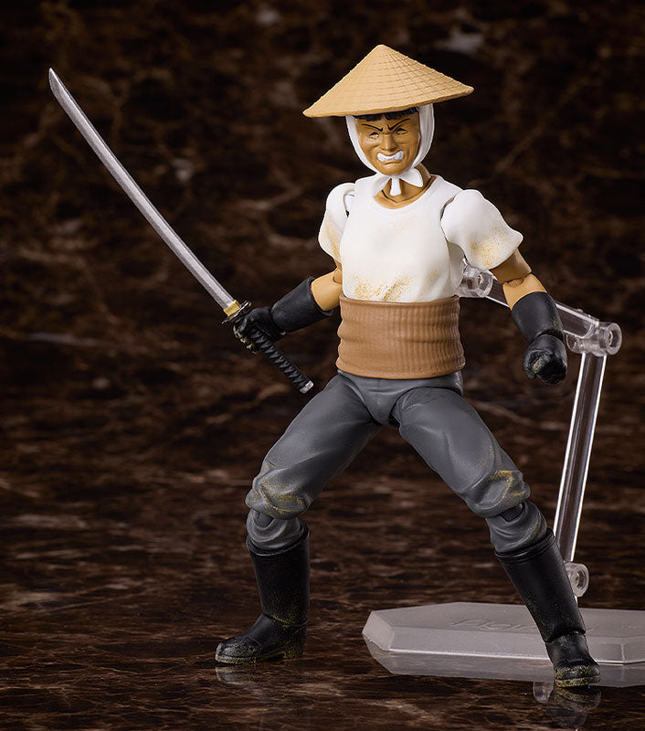 (Pre-Venta) Figma - Vampire (Farmer)