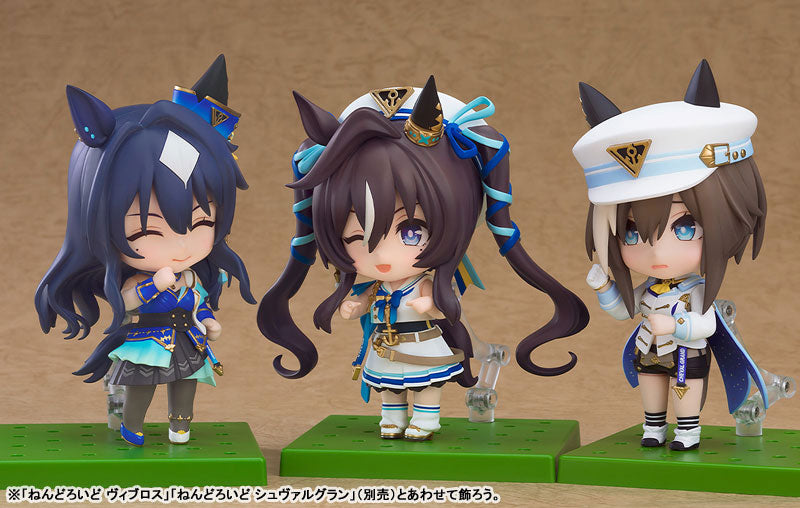 (Pre-Venta) Nendoroid - Verxina