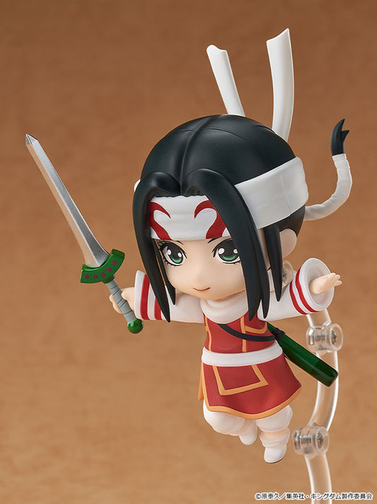 (Pre-Venta) Nendoroid - Kyokai