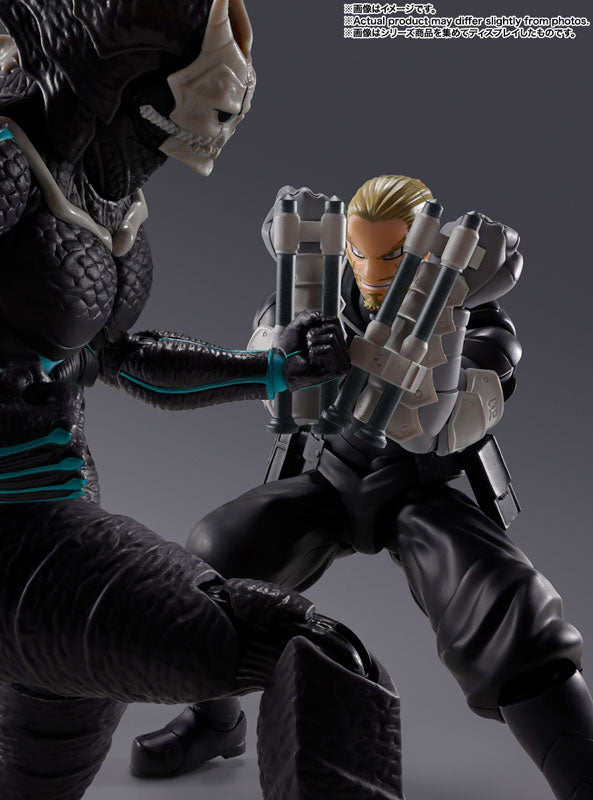 (Pre-Venta) S.H. Figuarts - Isao Shinomiya