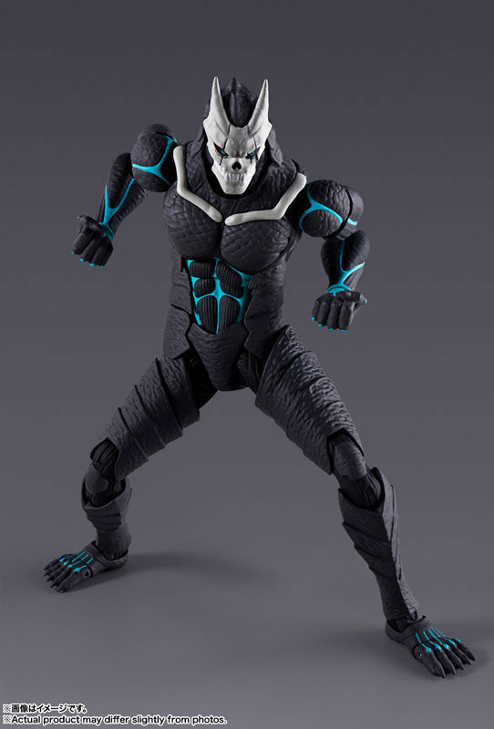 (Pre-Venta) S.H. Figuarts - Kaiju No. 8 (Kafka Hibino)