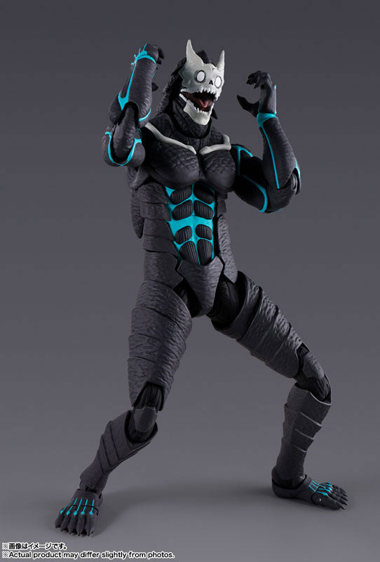 (Pre-Venta) S.H. Figuarts - Kaiju No. 8 (Kafka Hibino)
