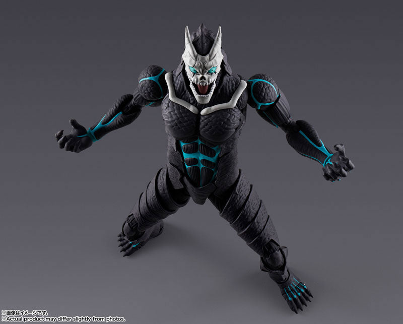 (Pre-Venta) S.H. Figuarts - Kaiju No. 8 (Kafka Hibino)