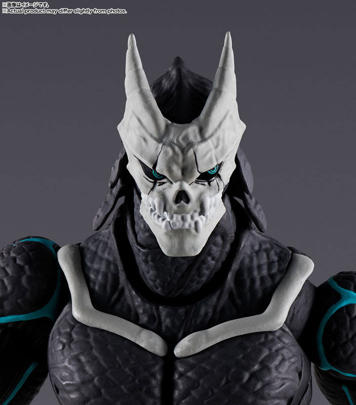 (Pre-Venta) S.H. Figuarts - Kaiju No. 8 (Kafka Hibino)