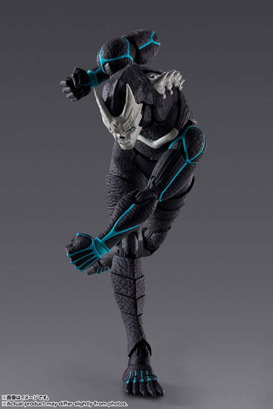 (Pre-Venta) S.H. Figuarts - Kaiju No. 8 (Kafka Hibino)