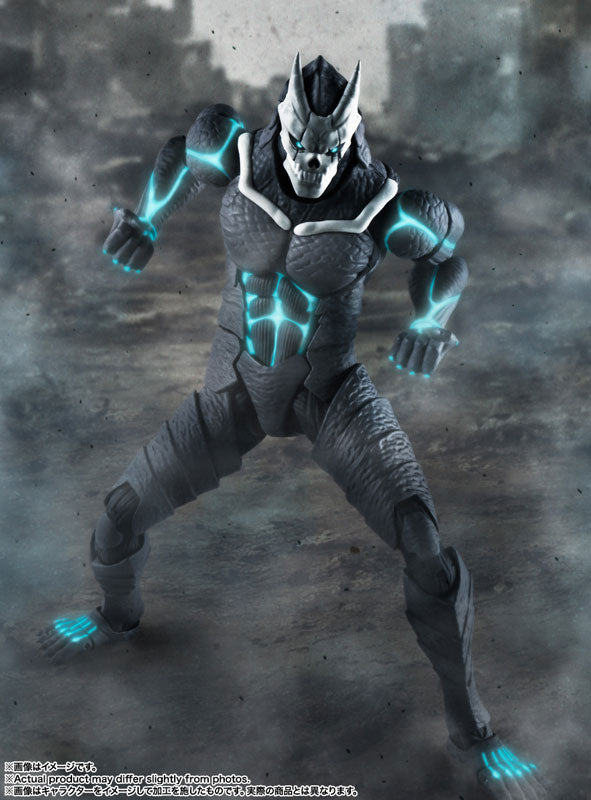(Pre-Venta) S.H. Figuarts - Kaiju No. 8 (Kafka Hibino)