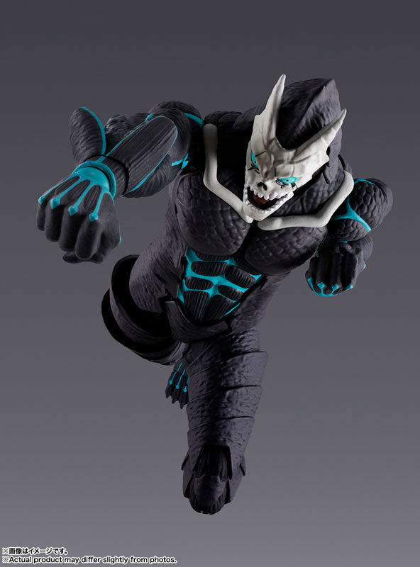 (Pre-Venta) S.H. Figuarts - Kaiju No. 8 (Kafka Hibino)