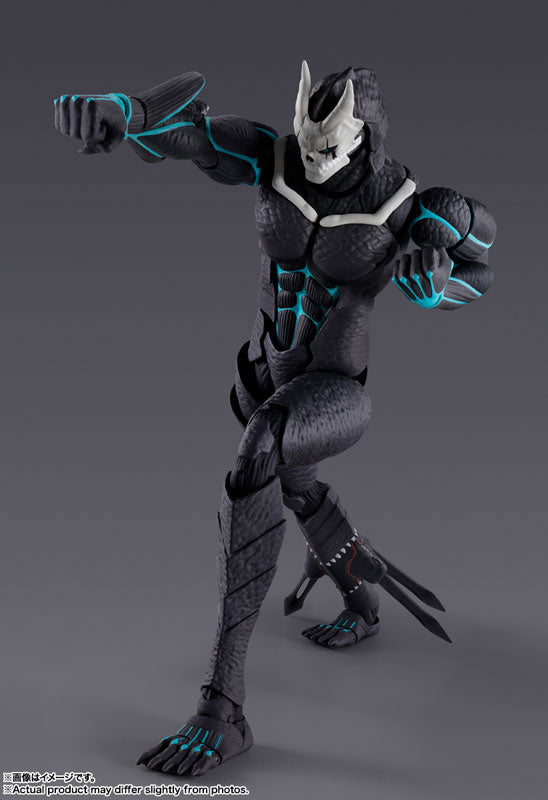 (Pre-Venta) S.H. Figuarts - Kaiju No. 8 (Kafka Hibino)