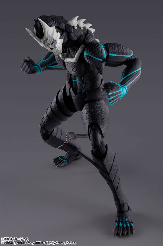 (Pre-Venta) S.H. Figuarts - Kaiju No. 8 (Kafka Hibino)
