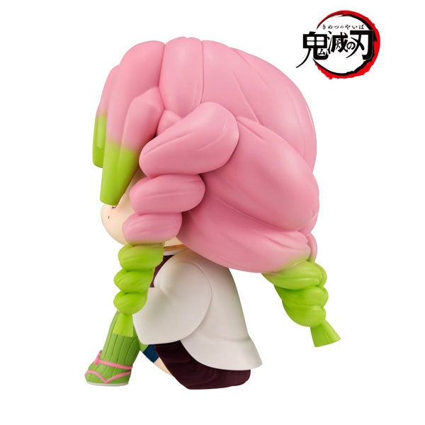(Pre-Venta) LookUp - Mitsuri Kanroji