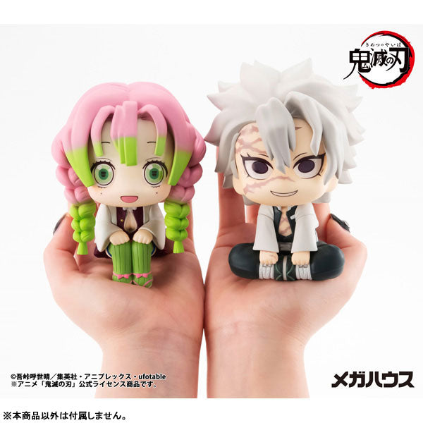 (Pre-Venta) LookUp - Mitsuri Kanroji