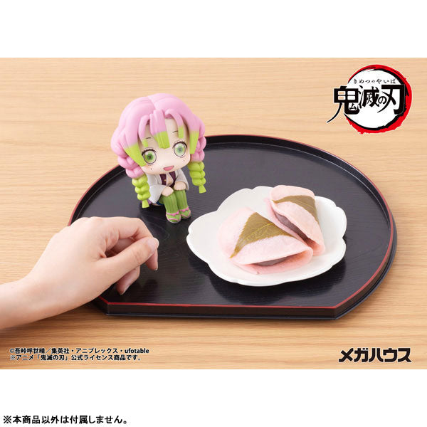 (Pre-Venta) LookUp - Mitsuri Kanroji