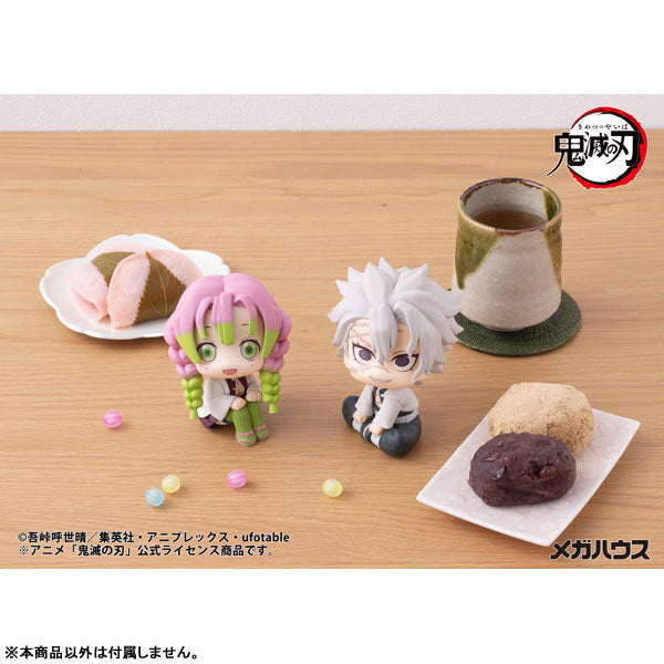 (Pre-Venta) LookUp - Mitsuri Kanroji