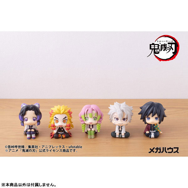 (Pre-Venta) LookUp - Mitsuri Kanroji
