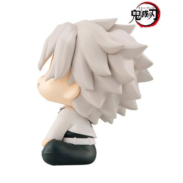 (Pre-Venta) LookUp - Sanemi Shinazugawa