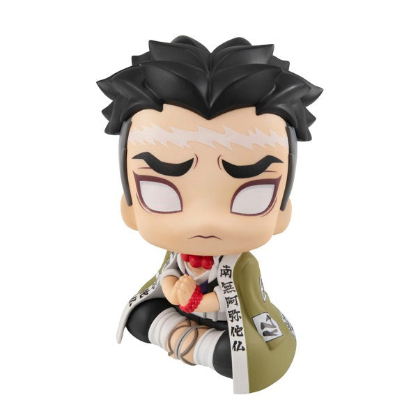 (Pre-Venta) LookUp - Gyomei Himejima