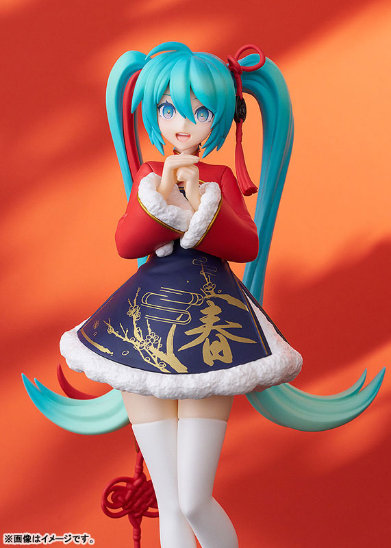 (Pre-Venta) POP UP PARADE - Hatsune Miku (Sourxuan Chinese New Year)