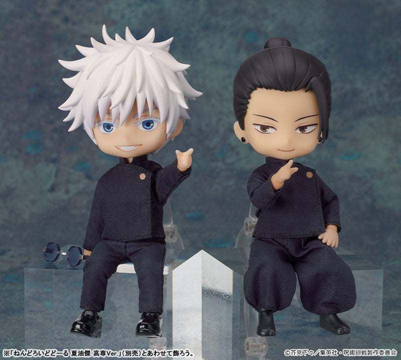 (Pre-Venta) Nendoroid Doll - Satoru Gojo (Tokyo Jujutsu High School)