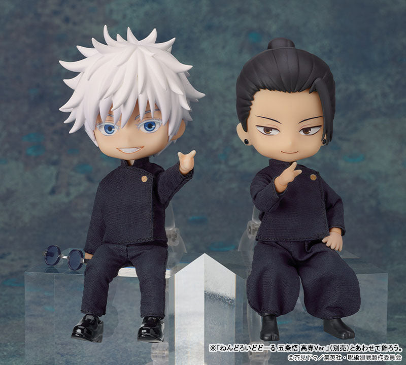 (Pre-Venta) Nendoroid Doll - Suguru Geto (Tokyo Jujutsu High School)