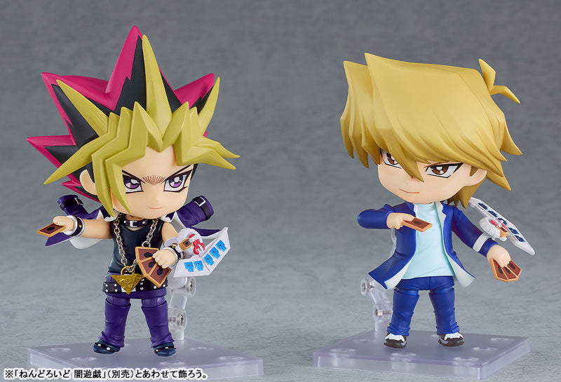 (Pre-Venta) Nendoroid - Joey Wheeler (Katsuya Jonouchi)