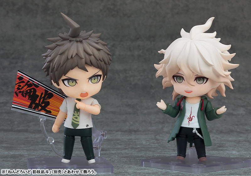(Pre-Venta) Nendoroid - Hajime Hinata