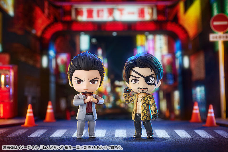 (Pre-Venta) Nendoroid - Goro Majima