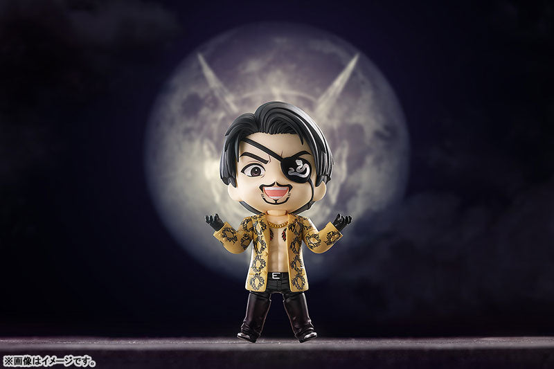 (Pre-Venta) Nendoroid - Goro Majima