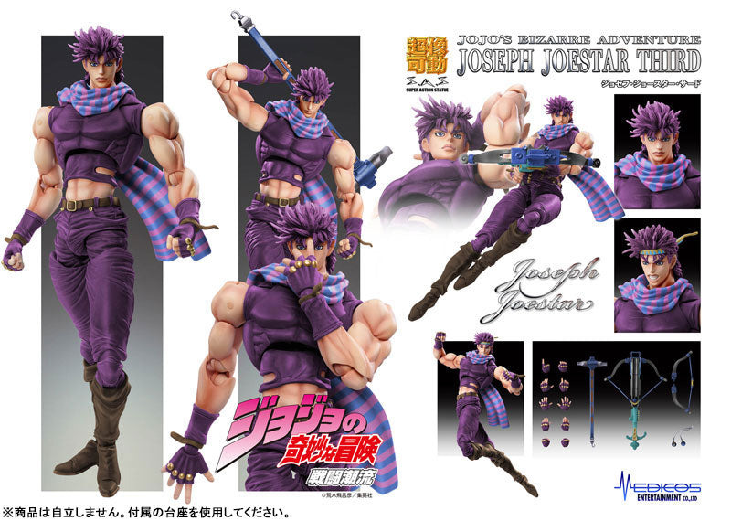 (Pre-Venta) Super Action Statue - Joseph Joestar (Third)