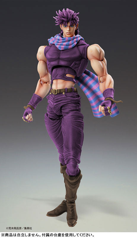 (Pre-Venta) Super Action Statue - Joseph Joestar (Third)