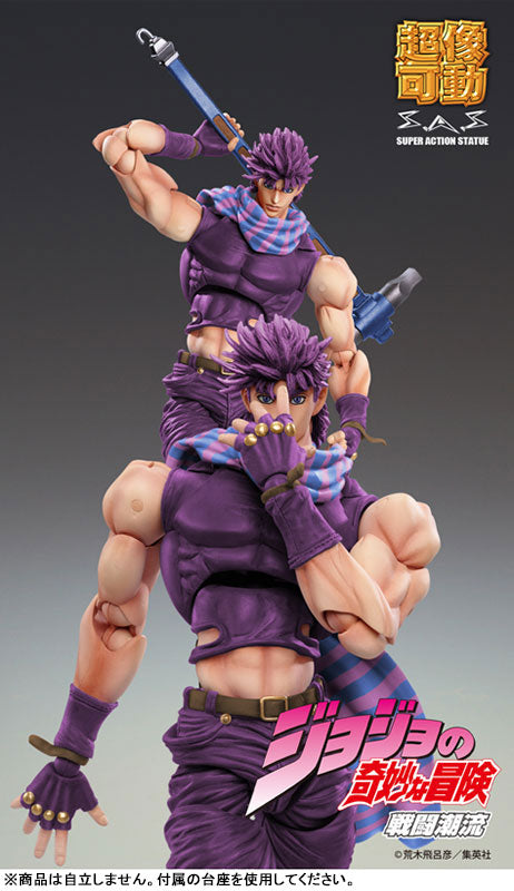 (Pre-Venta) Super Action Statue - Joseph Joestar (Third)
