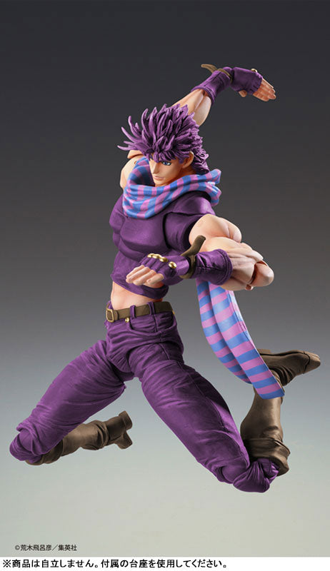 (Pre-Venta) Super Action Statue - Joseph Joestar (Third)