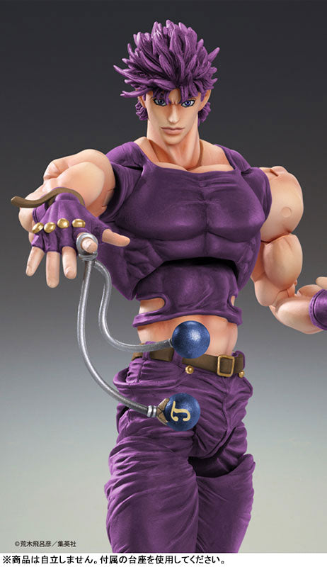 (Pre-Venta) Super Action Statue - Joseph Joestar (Third)