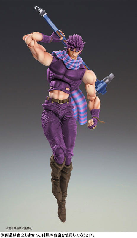 (Pre-Venta) Super Action Statue - Joseph Joestar (Third)