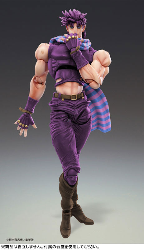 (Pre-Venta) Super Action Statue - Joseph Joestar (Third)