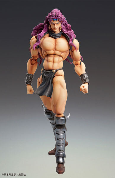 (Pre-Venta) Super Action Statue - Kars