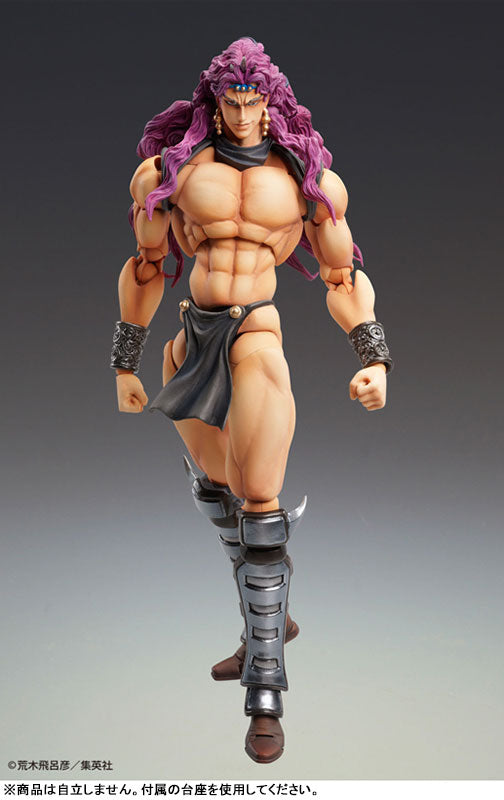 (Pre-Venta) Super Action Statue - Kars