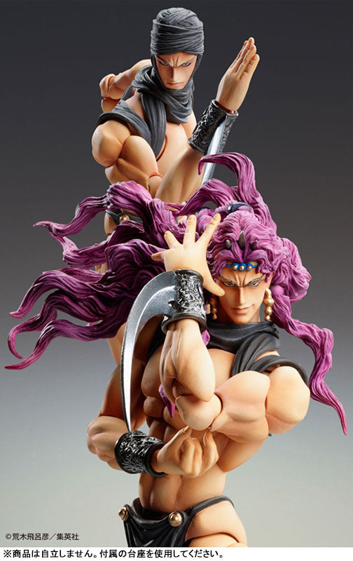 (Pre-Venta) Super Action Statue - Kars