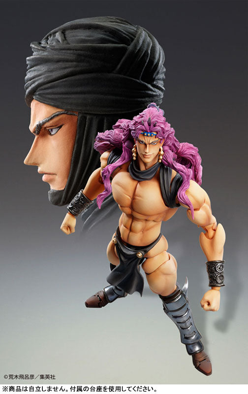 (Pre-Venta) Super Action Statue - Kars