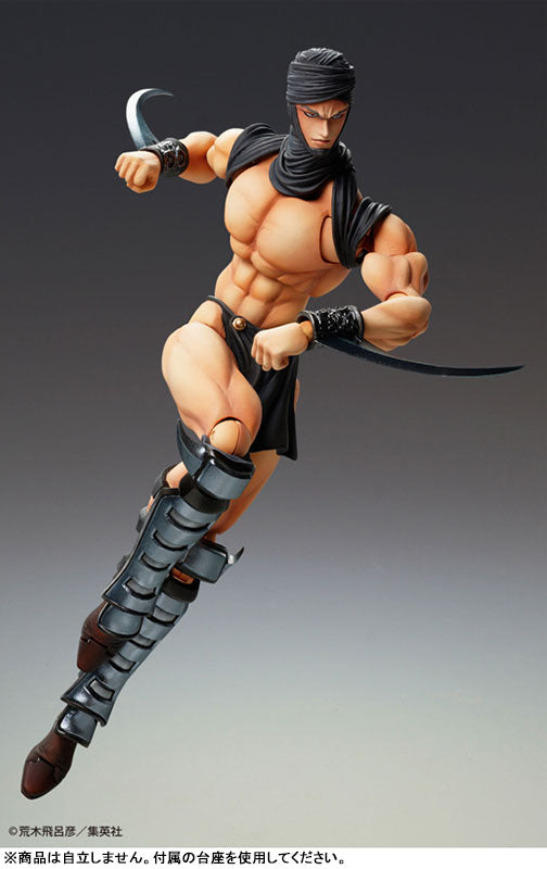 (Pre-Venta) Super Action Statue - Kars