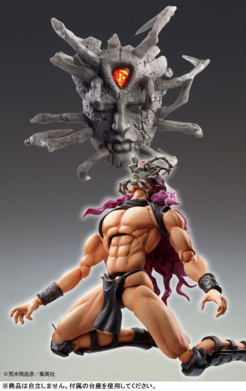 (Pre-Venta) Super Action Statue - Kars