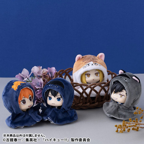 (Pre-Venta) LookUp Poncho - Kenma Cat