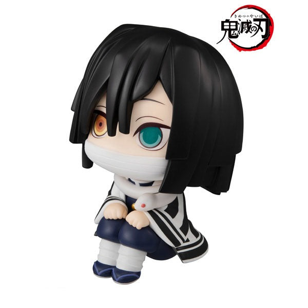 (Pre-Venta) LookUp - Obanai Iguro