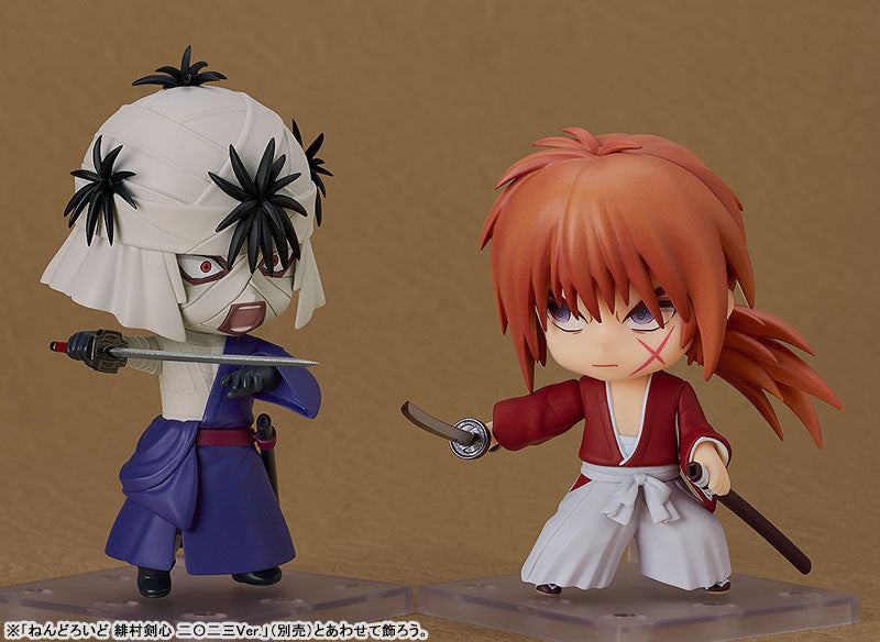 (Pre-Venta) Nendoroid - Makoto Shishio