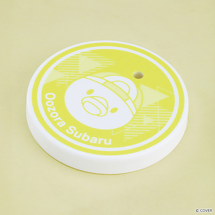 (Pre-Venta) Nendoroid - Oozora Subaru