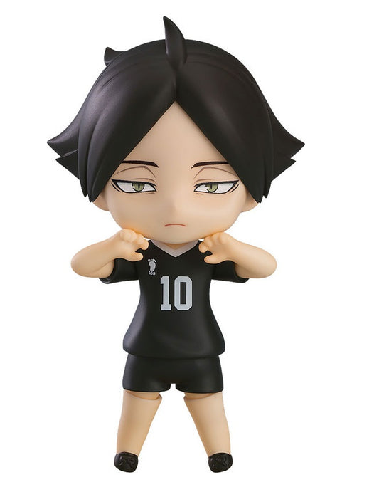 (Pre-Venta) Nendoroid - Rintarou Suna