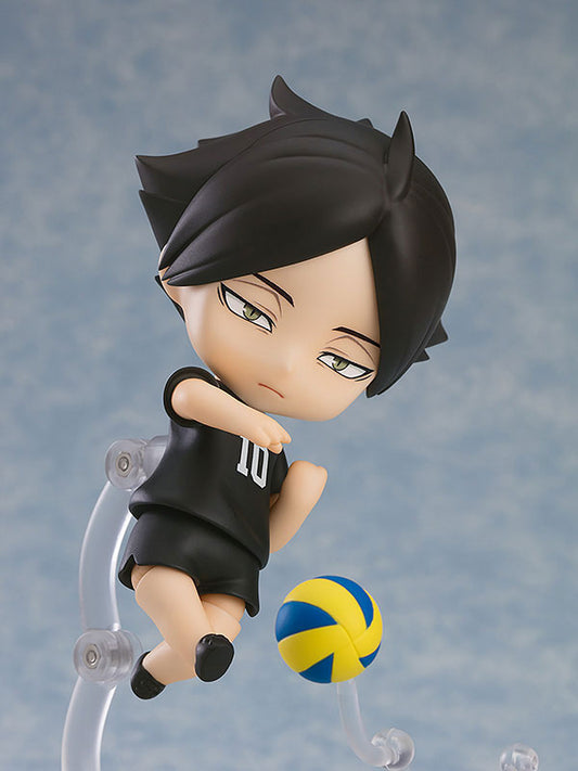 (Pre-Venta) Nendoroid - Rintarou Suna