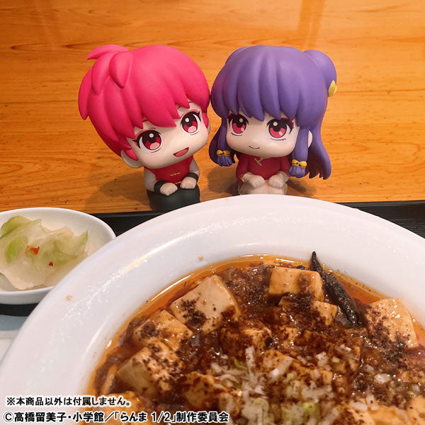 (Pre-Venta) LookUp - Ranma Saotome